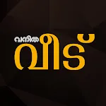 Vanitha Veeduapp icon