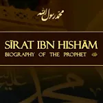 Sirat Ibn Hisham English | Indus Appstore | App Icon