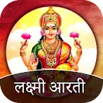 Laxmi Aarti Om Jai Laxmi Mata | Indus Appstore | App Icon