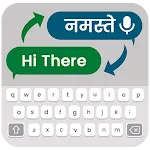 Hindi Chat Translator Keyboard | Indus Appstore | App Icon