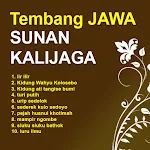 Tembang Jawa Offline | Indus Appstore | App Icon