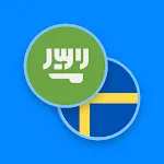 Arabic-Swedish Dictionary | Indus Appstore | App Icon