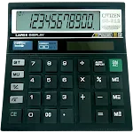 CITIZEN CALCULATOR | Indus Appstore | App Icon