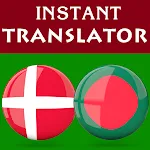 Danish Bengali Translator | Indus Appstore | App Icon