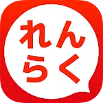 れんらくアプリ | Indus Appstore | App Icon