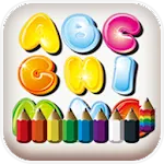 Coloring painting - Alphabet | Indus Appstore | App Icon