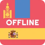 Mongolian Spanish Dictionary | Indus Appstore | App Icon