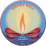 Gunatit Jyot | Indus Appstore | App Icon