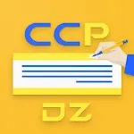 CCP DZ : Fill out check | Indus Appstore | App Icon