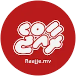 Raajje | Indus Appstore | App Icon