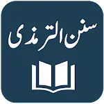 Sunan at Tirmidhi Shareef | Indus Appstore | App Icon