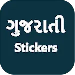 Gujarati Sticker WASticker | Indus Appstore | App Icon