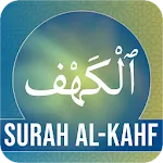 Surah Kahf | Indus Appstore | App Icon