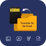 Move To SD Card | Indus Appstore | App Icon