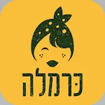 כרמלה - Carmella | Indus Appstore | App Icon