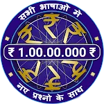 KBC Quiz Game | Indus Appstore | App Icon