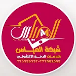 شبكة المياس لخدمات الاتصالات | Indus Appstore | App Icon