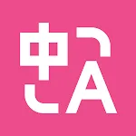 Immersive Translate | Indus Appstore | App Icon