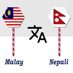 Malay To Nepali Translator | Indus Appstore | App Icon