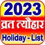 Calendar Festival List 2023app icon