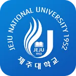 Jeju National University Libra | Indus Appstore | App Icon