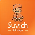 Suvich - For Astrologers Only | Indus Appstore | App Icon