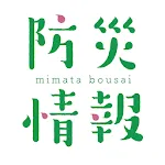 三股町防災アプリ | Indus Appstore | App Icon