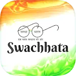 Swachhata-MoHUA | Indus Appstore | App Icon