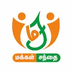 MAKKAL SANTHAI | Indus Appstore | App Icon