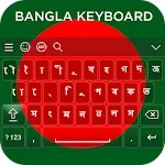 Bangla Keyboard | Indus Appstore | App Icon