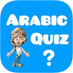 Game to learn Arabic | Indus Appstore | App Icon