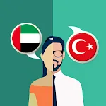 Arabic-Turkish Translator | Indus Appstore | App Icon