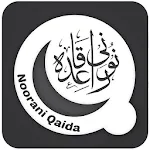 Noorani Qaida in English | Indus Appstore | App Icon