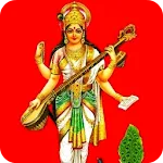 Saraswati Suprabhatham | Indus Appstore | App Icon