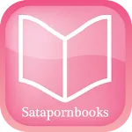 SatapornBooks Application | Indus Appstore | App Icon