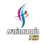 Sangamam TV | Indus Appstore | App Icon