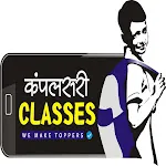 Compulsory Classes | Indus Appstore | App Icon