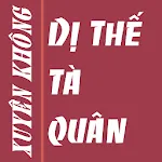 Di the ta quan - Tien hiep | Indus Appstore | App Icon