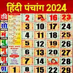 Hindi Panchang Calender 2024 | Indus Appstore | App Icon