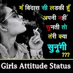 Girls Attitude Status | Indus Appstore | App Icon