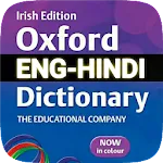 Hindi Dictionary | Indus Appstore | App Icon