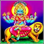 Prathyangira Devi Chants | Indus Appstore | App Icon