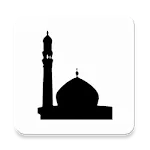 Islamdine | Indus Appstore | App Icon