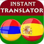 Armenian Spanish Translator | Indus Appstore | App Icon