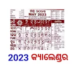 Odia 2023 Calendar | Indus Appstore | App Icon