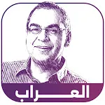 Ahmed Khaled Tawfik | Indus Appstore | App Icon