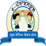 ePunjabSchool Pre-Board | Indus Appstore | App Icon