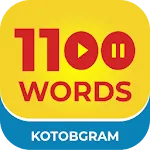 1100 Words IELTS, TOEFL, GRE | Indus Appstore | App Icon