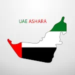 UAE Ashara | Indus Appstore | App Icon