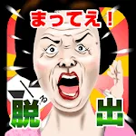 Miss · elevator Hag! Escape Ga | Indus Appstore | App Icon